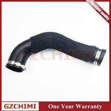 LR076845 Intercooler Hose For Range Rover Discovery IV Range Rover Sport 3.0 TD Intercooler Turbo Pipe 2024 - buy cheap