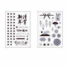 Fan Lantern Lucky Cat Chinese New Year Clear Stamp 12 Zodiac Stamp Silicone New 2021 Stamps For scrapbooking 2024 - buy cheap