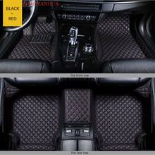 Custom Car Floor Mat For Volvo XC90 XC 90 2015-2020 year 5seats Car Accessories 3D Leather Carpet Floor Mats 2024 - buy cheap