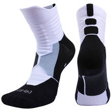 High Quality New Men Outdoor Sports Elite Basketball Socks Men Cycling Socks Compression Socks Cotton Towel Bottom Men's Socks 2024 - buy cheap