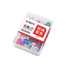 35 Pcs/pack M&G Colored Pushpins Metal Thumb Tacks Map Drawing Push Pins Crafts Office Accessories School Supplies Stationery 2024 - buy cheap