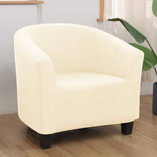 1 Seater Spandex Elastic Chair Covers Solid Color Stretch Armchair Seat Couch Cover Protector Washable Slipcover 2024 - buy cheap