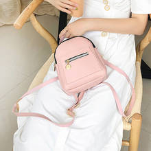 Модная повседневная женская обувь из искусственной кожи, женская сумка-мини-рюкзак однотонные Цвет школьная сумка для девочек модные закрывающийся на молнию Рюкзак Студенческая школьная сумка 2024 - купить недорого