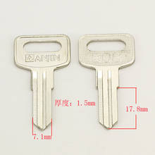 A074 right groove Wholesale Locksmith Keymother Brass House Home Door Blank Empty Key Blanks Keys 25 pieces/lot 2024 - buy cheap