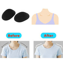 1Pair Silicone Shoulder Pads Self-Adhesive Push-up Cushions Reusable Non-slip Shoulder Enhancer Pads Women Clothes Accessories 2024 - buy cheap