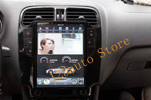 Radio con GPS para coche, reproductor con pantalla Vertical de 10,4 pulgadas, estilo Tesla, Android 9,0, DVD, para Volkswagen polo 2011-2016, PX6, HDMI, IPS 2024 - compra barato