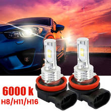2PCS Car LED Headlight Bulb H16 H8/H11100W 6000K White Light Car Signal Light for High / Beam Bulb Fog Light Car Accessories 2024 - buy cheap