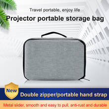 VEIDADZ-caja de almacenamiento de protección para Mini proyector, bolsa de viaje portátil, accesorios 2024 - compra barato