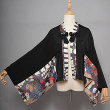 Fireworks Show ~ Kimono Style Lolita Cardigan by Magic Tea Party 2024 - buy cheap