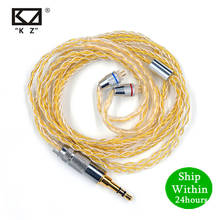 KZ Earphones Gold Silver Mixed plated Upgrade cable Headphone wire for Original ZS10 Pro ZSN ZS10 AS10 AS06 ZST ES4 ZSN Pro AS16 2024 - buy cheap