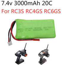 2S 7,4 V 3000mah 20C Lipo батарея для радиоприемника RC3S RC4GS RC6GS передатчик 1 шт литий-полимерный 7,4 v 3000mAh 2s lipo аккумулятор 2024 - купить недорого
