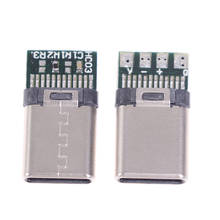 5/10 Uds. USB 3,1 tipo C macho DIY, Cable de soldadura, Conector de enchufe, placa de PC 2024 - compra barato