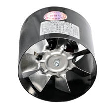 Ventilador de Escape en línea, 4 pulgadas/95MM, 25W, para sala de cultivo 2024 - compra barato