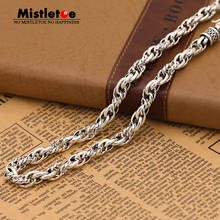 Mistletoe 925 Sterling Silver Classic Vintage 8.0mm Necklace Chain Punk Jewelry 2024 - buy cheap