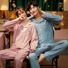 Foply-Conjunto de pijamas de pareja para mujeres y hombres, ropa de dormir de manga larga, cárdigan de otoño, Pijama de talla grande 2024 - compra barato