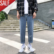 Pantalones vaqueros holgados de pierna ancha para hombre, ropa de calle coreana, Hip Hop, color negro y azul 2024 - compra barato