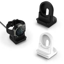 Держатель зарядного устройства для умных часов Huawei Watch GT2 pro, силиконовый держатель для беспроводного зарядного устройства Huawei watch GT2 pro 2024 - купить недорого