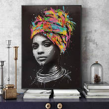 African Woman Wall Art Canvas Prints Modern Pop Art Canvas Paintings On The Wall Posters And Prints Portrait Pictures Home Decor 2024 - buy cheap