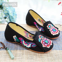 Veowalk Flower Embroidered Women Tassel Cotton Fabric Slip On Flat Shoes Comfortable Canvas Ballet Flats Chinese Style Shoes 2024 - buy cheap