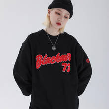Carta bordado camisolas dos homens hiphop hoodies manga longa pulôver unisex oversize moletom com capuz 2020 outono das mulheres 2024 - compre barato