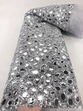 New Silver Gold Link Nigerian Swiss Voile Lace In Switzerland 2020 High Quality African Swiss Lace Fabric For Wedding Dress 2024 - buy cheap