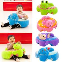 Baby Seat Sofa Toys Cartoon Animal Seat Support Seat Kids Plush Toy Infant Cartoon Sofa Only Cover With Zipper Without PP Cotton 2024 - buy cheap
