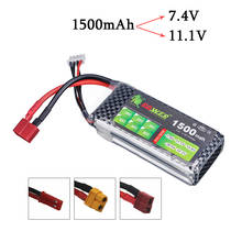3S 11.1v 1500mAh LiPo Battery for Rc Car Boat Helicopter Airplane 7.4V/11.1V 1500mah Rechargeable Battery T/XT60/JST Plug 2024 - buy cheap