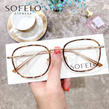 Leopard Oval Optical Glasses Frame Women Retro Myopia Prescription Eyeglasses Frame Women Anti Blue Light Computer Spectacles 2024 - buy cheap