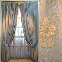 2021 cortinas luxuosas divididas bela americana francesa luxuosa para sala de estar quarto cortinas clássicas de veludo neo-clássicas 2024 - compre barato