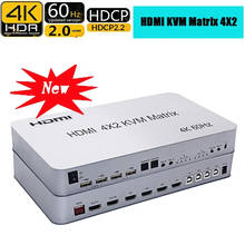 4K 60 Гц 4x2 HDMI KVM Matrix переключатель разъемов для аудио и видео Splitter 4 вход 2 выхода переключатель Can 2 USB мышь Управление клавиатурой 4 компьютера ПК 2024 - купить недорого