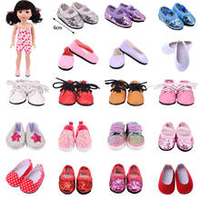 Красивая обувь для куклы 5 см, модная кожаная обувь в новом стиле для куклы 14,5 дюйма, куклы Paola Reina, BJD и EXO, игрушки для девочек 2024 - купить недорого