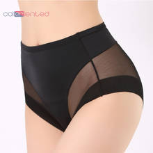 COLORIENTED Women Boyshorts Body Shaping Panties Female Pants High Elastic Control Briefs Seamless Breathable Mesh Intimates 2024 - buy cheap
