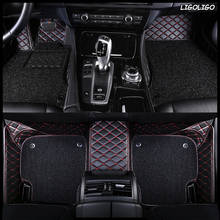 LIGOLIGO Custom car floor mats for Isuzu all model D-MAX mu-X auto accessories car foot mats 2024 - купить недорого