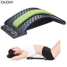 Unisex Back Stretching Equipment Massager Magic Stretcher Fitness Lumbar Support Relaxation Spine Pain Relief Orthopedic Care 2024 - buy cheap