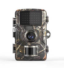 Камера для охоты с ЖК-дисплеем 2,0 дюйма, 1080P, 12 МП 2024 - купить недорого
