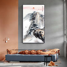 Arte de parede chinesa, paisagem, montanha, pintura, tela, vintage, posteres e impressões, imagens decorativas de casa para sala de estar, quadros 2024 - compre barato