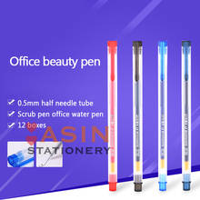 M & g gp1280 caneta de gel, caneta de tinta gel 0.5mm, para escritório e escola, atacado, cores preta/vermelha/azul/preta para escolher 2024 - compre barato