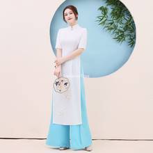 Vestido de encaje de gasa oriental para mujer, ropa tradicional de vietnam, elegante vestido de fiesta aodai, 2021 2024 - compra barato