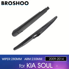 BROSHOO задние щетки стеклоочистителя для KIA Soul хэтчбек (2009-2014) 280 мм, автомобильные аксессуары для лобового стекла 2024 - купить недорого