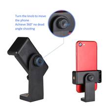 Tripod Mount Adapter Black Cell Phone Clipper Holder Vertical 360 Tripod Stand For IPhone For Camera Lazy Holder 2024 - buy cheap