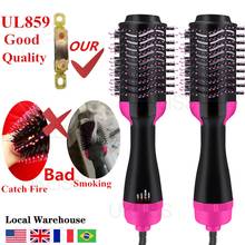 3 in 1 Hair Straightener Comb Hot Air Brush Electric Hair Dryer Blower Straightening Curling Hairdryer Brush Hair Roller Styling 2024 - buy cheap
