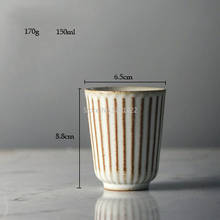 Набор посуды из керамики в японском стиле, домашняя керамическая чаша в стиле ретро, тарелка для рыбы, обеденная тарелка, суп, лапша, Салатница, миска для риса 2024 - купить недорого