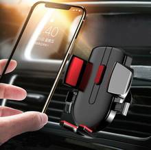 Universal 360° Gravity Car Air Vent Mount Holder Stand Phone Holder Stand Base for Mobile Cell Phone GPS Universal Plastic Metal 2024 - buy cheap