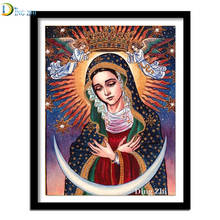 5D алмазная, мозаичная, религиозная полная выкладка квадратные иконки алмазов картина Девы Марии Стразы Вышивка картинки с ангелом Diamond Deco 2024 - купить недорого