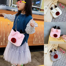 2020 Newest Hot Cute Deer Messenger Mini Shoulder Bag Baby Kids Plush Girls Coin Purse Crossbody Bags Christmas Gift For Girls 2024 - buy cheap