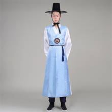 Korean Hanbok Orthodox Traditional Korean Style Wedding Costume Satin Male Ethnic Clothing for Men Dance Costume Cosplay Kimono 2024 - buy cheap