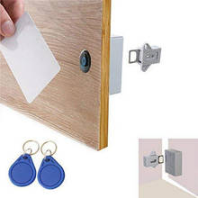 Smart Induction Drawer Lock Invisible Hidden RFID Free Opening Intelligent Sensor Cabinet Lock Locker Wardrobe Shoe Drawer Lock 2024 - buy cheap