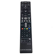 Controle remoto akb73775801 para lg, sistema de substituição para disco e home theater bh4030s bh5140 2024 - compre barato