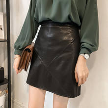 New Black PU Leather Skirt Women Autumn High Waist Female Faux Leather Mini Skirt A-line Party Club Wear Ladies Sexy Short Skirt 2024 - buy cheap