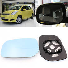 Большое видение автомобильное синее боковое зеркало заднего вида Антибликовая светодиодный ная лампа нагревательный поворотный одиночный для Toyota Yaris 2010-2020 2024 - купить недорого
